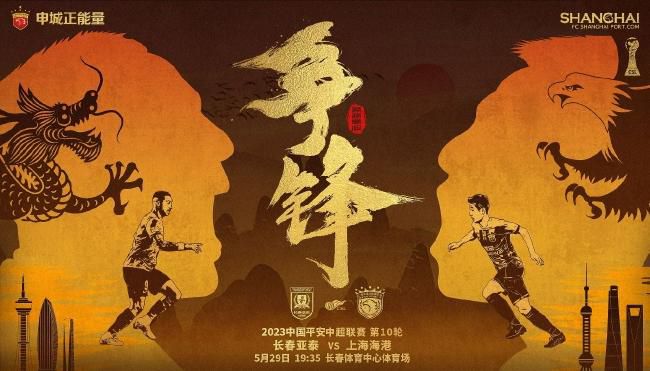 这个成绩将创造DC拓展宇宙（DCEU）最低开画纪录